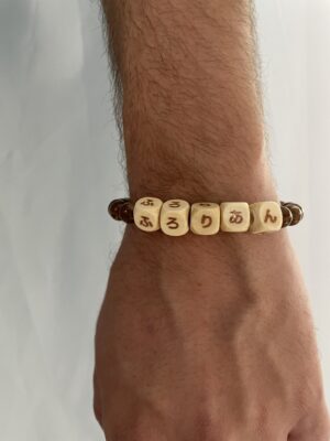 Bracelet prénom japonais personnalisable 🎌