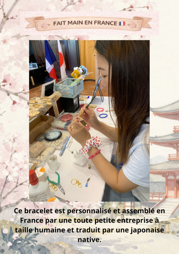Bracelet prénom japonais personnalisable 🎌
