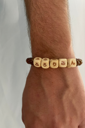 Bracelet prénom japonais personnalisable 🎌