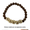 Bracelet prénom japonais personnalisable 🎌
